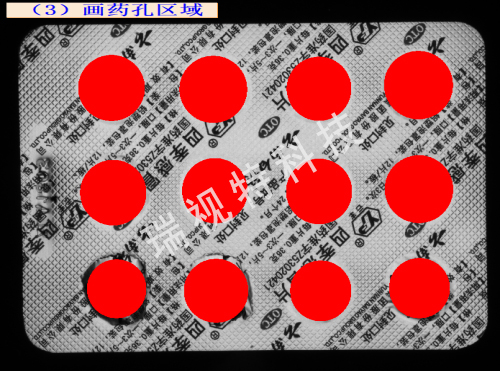 機器視覺