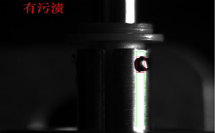 卡槽異物視覺(jué)定位檢測(cè)