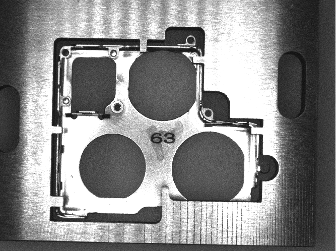 機器視覺技術(shù)