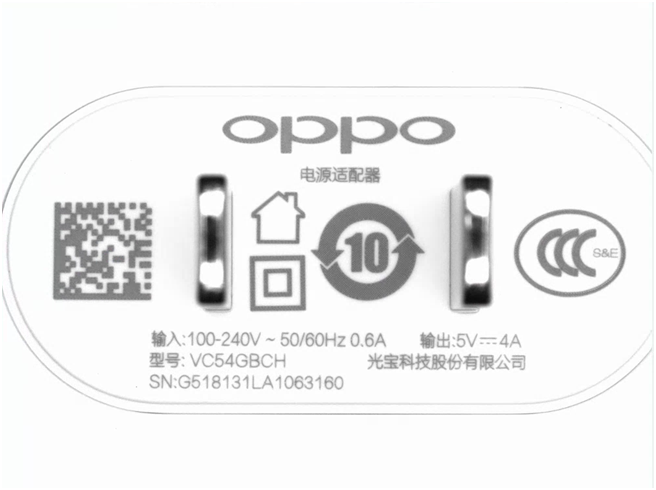 檢測產(chǎn)品