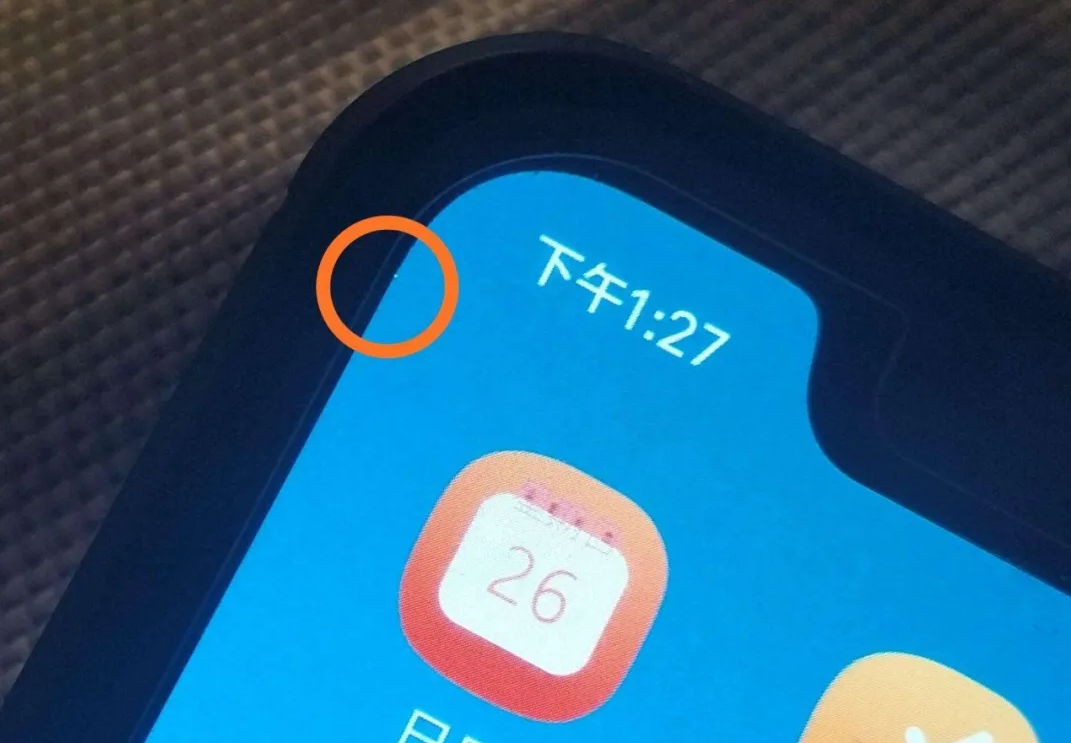 手機缺陷視覺檢測