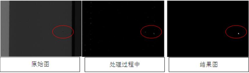 液晶屏幕視覺檢測，液晶屏幕劃痕污點缺陷檢測方案-機器視覺_視覺檢測設(shè)備_3D視覺_缺陷檢測