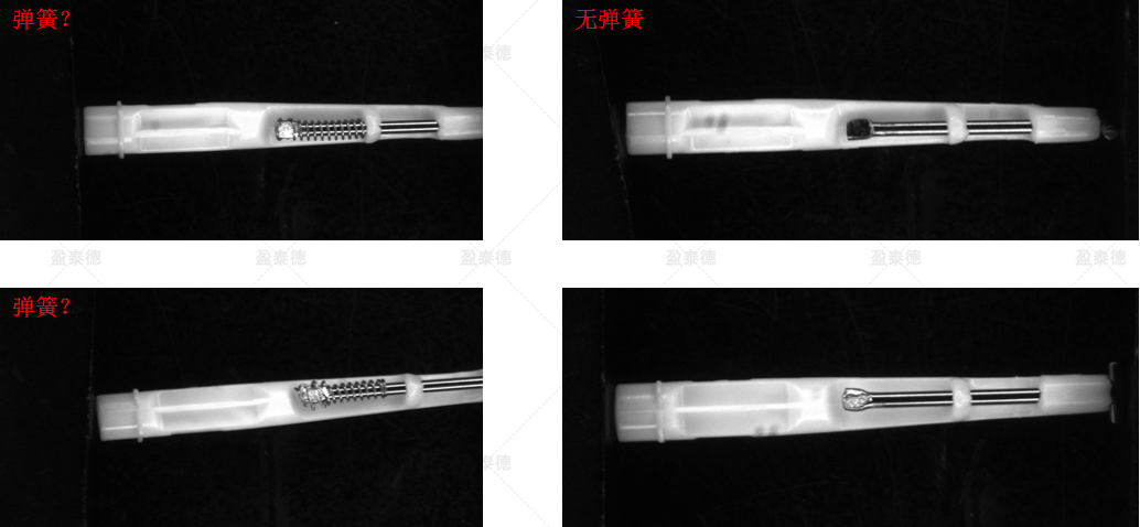 牙刷彈簧檢測(cè)（電動(dòng)牙刷外觀缺陷視覺(jué)檢測(cè)方案）-機(jī)器視覺(jué)_視覺(jué)檢測(cè)設(shè)備_3D視覺(jué)_缺陷檢測(cè)