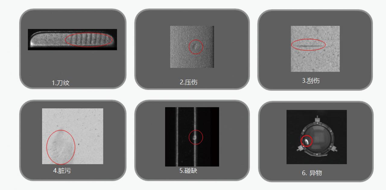盈泰德（AI-Intsoft）視覺檢測系統(tǒng)簡介-機器視覺_視覺檢測設(shè)備_3D視覺_缺陷檢測